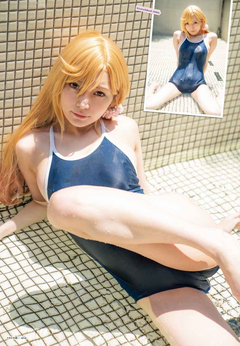 Yankee JK Kuzuhana-chan